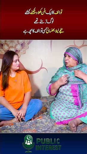 Controversial Discussion on Heera Mandi & Courtesan Culture | Remarks About Sanjay Leela Bhansali