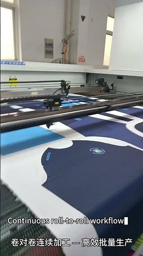 How CO₂ Digital Printing Fabric Laser Cutter Simplify Sublimation Sportswear&Cycling Wear Production
