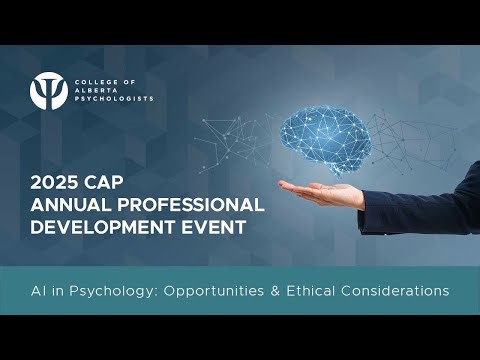 2025 CAP Annual Professional Development Event