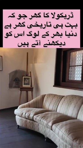 Exploring Dracula's Historic House