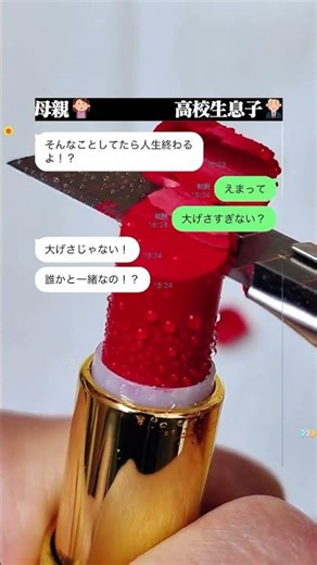 #funny #funnyvideos #pov #fyp #foryoupage #fypシ #foryou