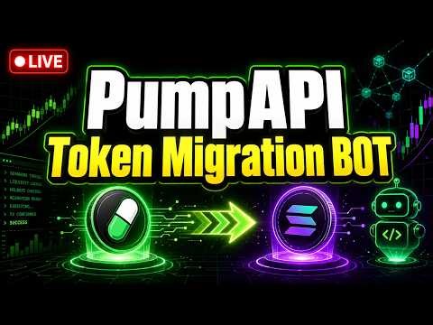 Pump API Token Migration BOT