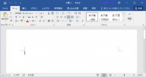 Microsoft Office 2019 Home & Business For Mac