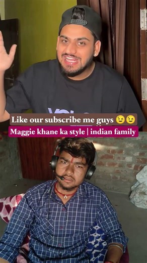 Maggie khane ka style | indianfamily #shorts #indian #chaman#relatable #chotabhai#bachpan