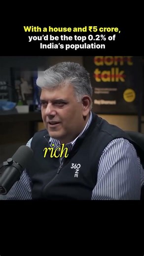 Everyone thinks ₹5 crore means “you’ve made it.”Big house. Elite club. Financial freedom.