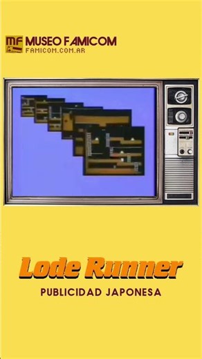 Lode Runner (1984) #museofamicom
