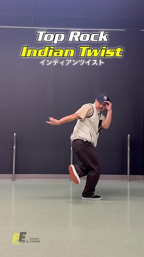 初級ステップ《BREAKING》 是非参考にして踊ってみて下さい🕺✨ #三重県 #伊賀市 #ダンススタジオ #ダンスレッスン #ヒップホップ #ブレイキン #ダンス #ステップ #BEDANCESTUDIO #hiphop #breaking #dance #step