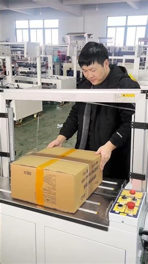 1Factory cardboard box packing tool, one strap per second, no jamming.#Automatic Packaging
