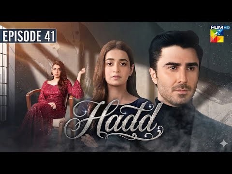 Hadd - Episode 41 [Eng Sub] - 2 May 2026 [ Nabeel Zuberi, Minsa Malik & Arsalan Asad ] HUM TV