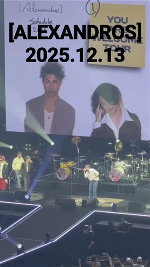 [ALEXANDROS] 東京ライブ 2025.12.13 #alex #アレキサンドロス