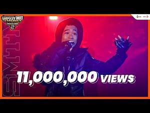 Uzi - SPRITE | SMTMTH2