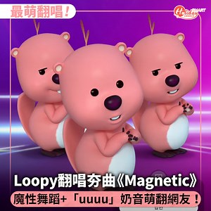 1.4K views · 25 reactions |...