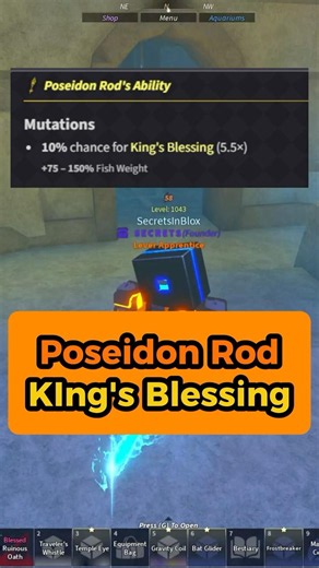 How to get Poseidon Rod King's Blessing Mutation 🔱 | New chapel skin for Poseidon rod! #fisch