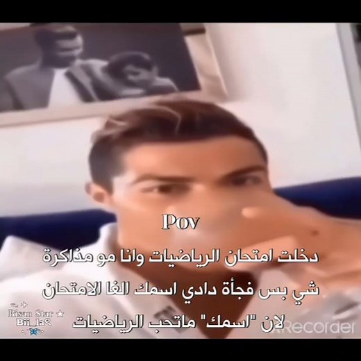 معاڪم بتࢪند اسمڪ #سڪاࢪ_لبيسو_وبس #اكسبلور #blackpink #حقوق_بيلا #demonslayer #رينغوكو