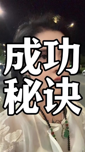 Yang xizi (@yang.xizi8)’s videos with 原声 - Yang xizi