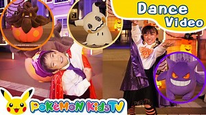 Pokémon Kids TV​ shares "Pokémon Halloween Medley" music video