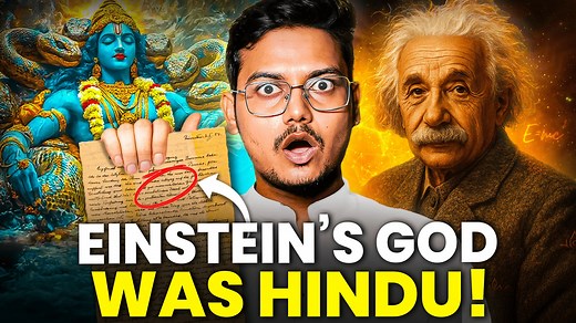 12K views · 331 reactions | Did Einstein believe in God? Discover Einstein’s view on Spinoza’s God and how it connects to Hinduism, Vedanta, and the wisdom of the Vedas. In this Hyper Quest episode, we explore the real meaning of pantheism, science vs religion, and whether Einstein found the same cosmic truth as the Upanishads. Are science and spirituality actually aligned? Find out why Einstein’s God still matters today! | Hyper Quest | Facebook