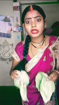 राहुआ ना कहे कि कौन सी सब्जी बनाई तो छिलके बनाई #comedy 🤣🤣😜😜