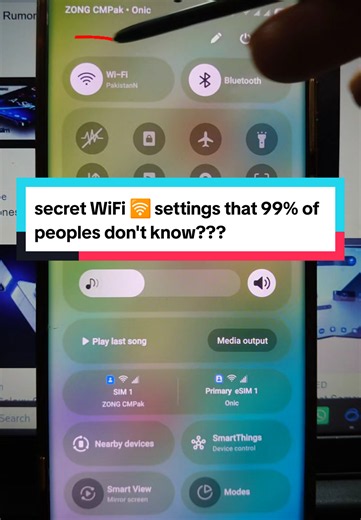 secret WiFi 🛜 settings that 99% of peoples don't know???? #wifi #secret #Settings #samsung #LearnOnTikTok