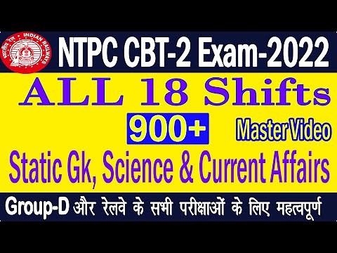 NTPC CBT 2 Exam 2022 All 18 Shifts Gk/Gs. NTPC mains Exam 2022/ ntpc previous year Paper Questions