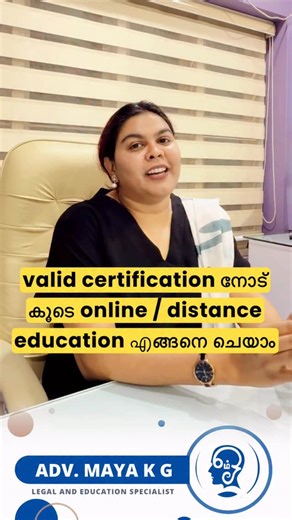 unique educare on Instagram: "IGNOU Online & Distance Education (ODE) – Complete Details Indira Gandhi National Open University (IGNOU) is India’s largest and most trusted open university, offering Online and Distance Education (ODE) programmes approved by UGC, AICTE, and DEB. IGNOU provides flexible learning options for students, working professionals, homemakers, and lifelong learners. Students can choose from a wide range of UG, PG, Diploma, PG Diploma, Certificate, and Professional programme