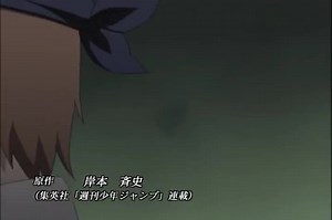 Naruto Episode 168 – AnimeSail