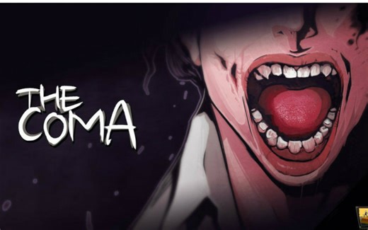 【Q君实况】让人半夜玩的出汗的《昏迷》part.5（完结）