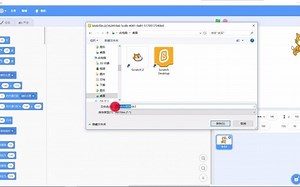 Scratch 01 初级1上界面角色及基本操作