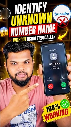 Identify Unknown Calls Without Using Truecaller.#truecaller #techtips #mobiletricks