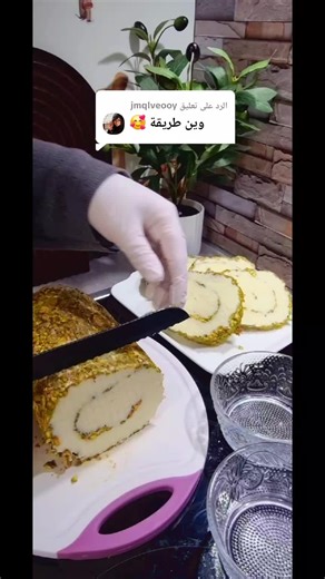 الرد على @jmqlveooy #آيس_كريم #fÿpシ #متابعة_قلب_تعليق_مشاركة_أكسبلور🖤 #Lecker #😋😋😋😋😋😋