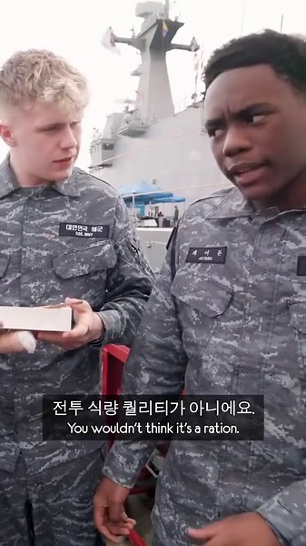 Brits try Korean military rations 👀