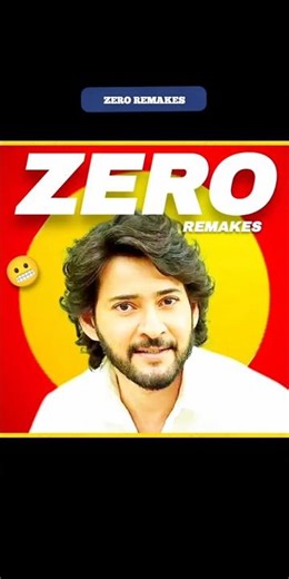 South Indian Actors Who Never Did Remake Movies #telugucinema #telugumovie