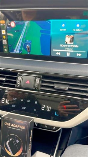 Hongqi HS5 x Heyincar H-LINK: Apple CarPlay из Carbitlink