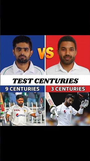 Babar Azam VS Muhammad Rizwan Test Batting Comparison #cricketcomparison #shorts #ytshorts #cricket