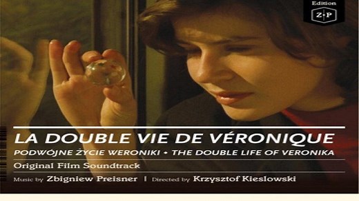 ASA 🎥📽🎬 The Double Life Of Véronique (1991) French with English Subtitles. Director: Krzysztof Kieślowski. Cast: Irène Jacob, Halina Gryglaszewska, Kalina Jedrusik