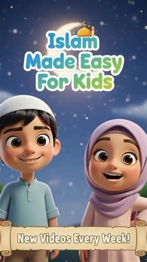 Let's Learn Islam | Islam Made Easy for Kids #shorts