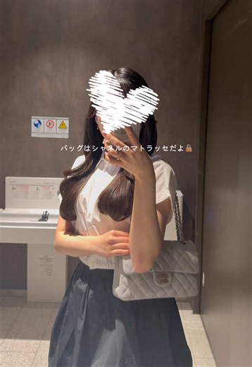 毎日幸せ😌💕 #おすすめ #vlog #ニート #社長令嬢 #fyp