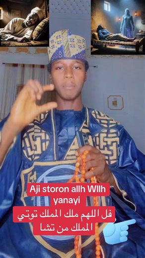 GWANI MUSA ME ALLAH (@gwani.musa.me.alla)’s videos with original sound - GWANI MUSA ME ALLAH