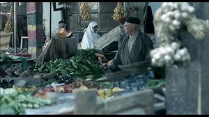 THE WEDDING SONG Film