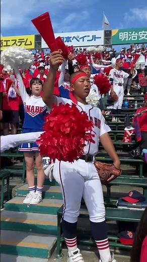 いなべ総合学園甲子園第1回戦！！ #いなべ市 #甲子園 #いなべ総合学園