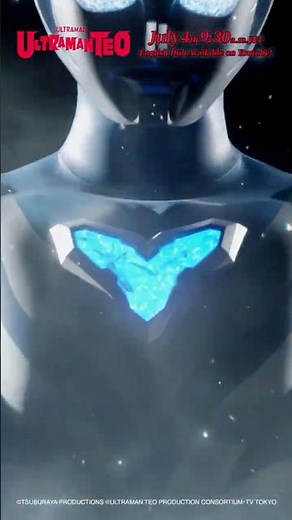 Fighting is scary... But...! ULTRAMAN TEO Coming July 4th, 2026 9:00 a.m. JST