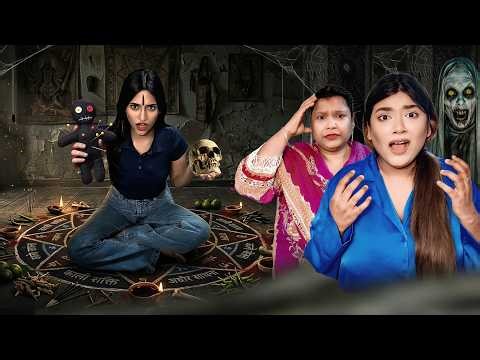 Black Magic Prank On My Family | * gone wrong 😱* | SAMREEN ALI