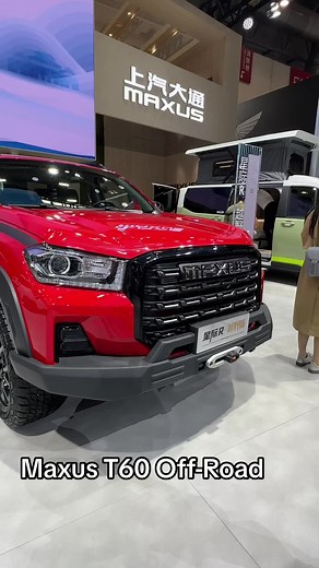 Maxus T60 Off-Road: Nueva Pickup en el Autoshow de Beijing