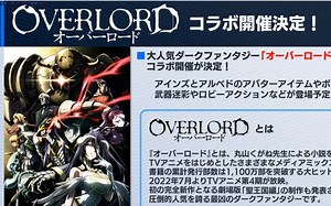 【PSO2NGS】headline生放送录像（第十六期带解说版）