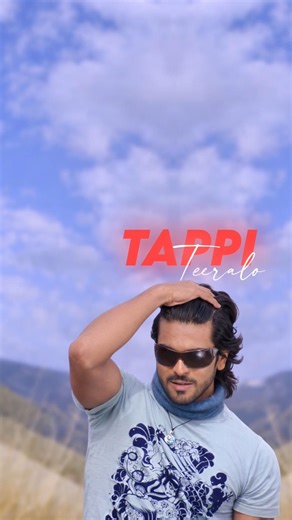 Chirutha #shortsfeed #shortsvideo #shorts #trending #trendingshorts #viral #viralvideo #viralshorts