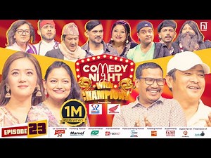 COMEDY NIGHT WITH CHAMPIONS || Episode 23 || Dayahang Rai, Miruna Magar, Reecha Sharma, Buddhi