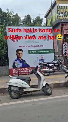 doonie vibe #pahadi #view #trendingsong #content #village #travel #newshorts #trendingsong #gairsain