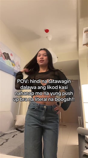 grabeng push up bra ‘to #fyp #cheyenastics