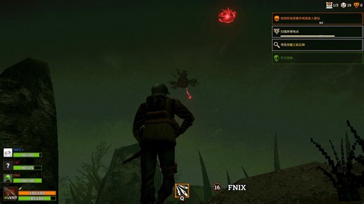 CAST难度一石圈沼泽