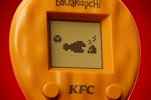 KFC Eduardochi is a Tamagotchi-Inspired Digital Pet That Lets You Care for a Fried Chicken Drumstick